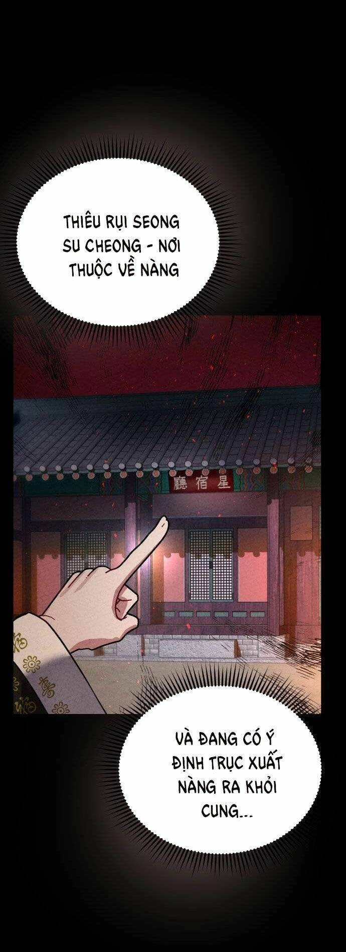 Ảo Thuật Gia Quyến Rũ Chapter 18.5 - 31