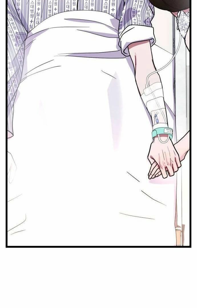 Ảo Thuật Gia Quyến Rũ Chapter 18.5 - 41