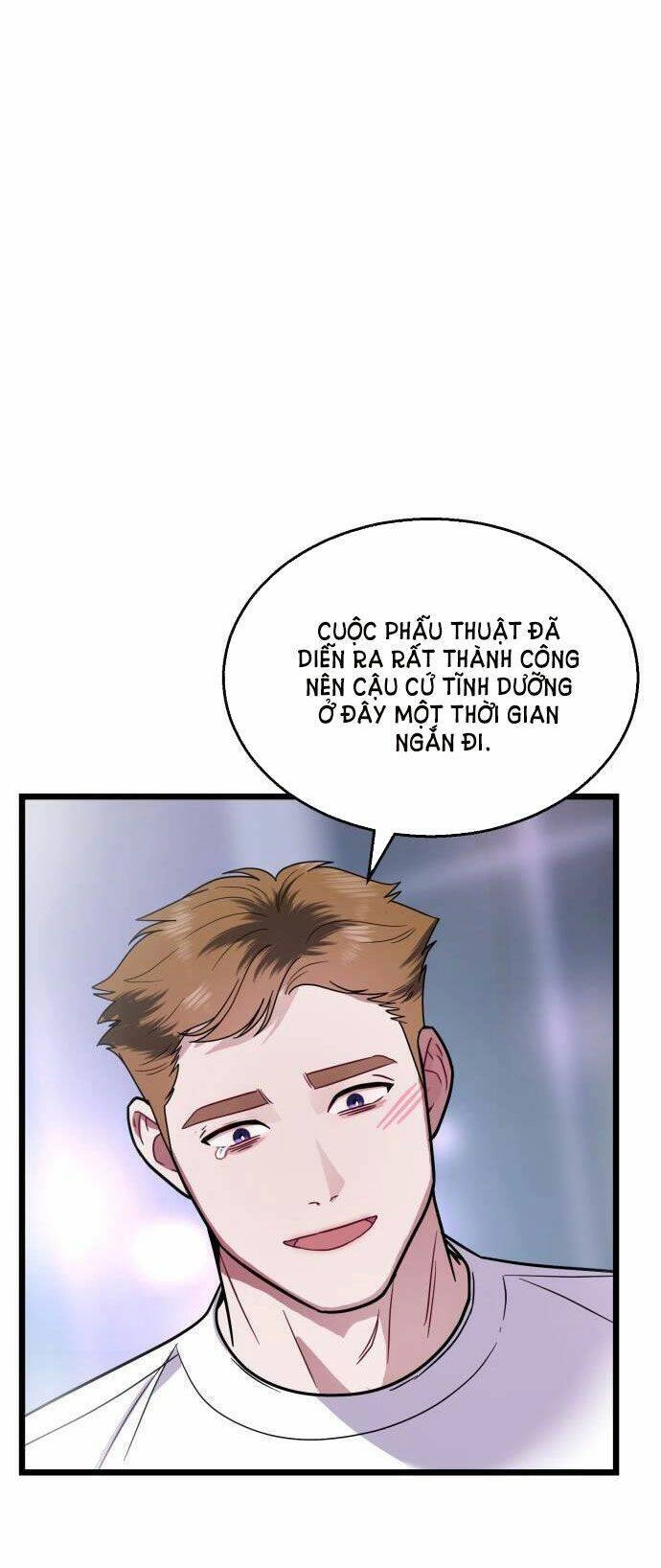 Ảo Thuật Gia Quyến Rũ Chapter 18.5 - 51