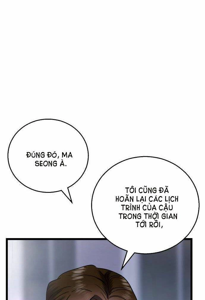 Ảo Thuật Gia Quyến Rũ Chapter 18.5 - 52