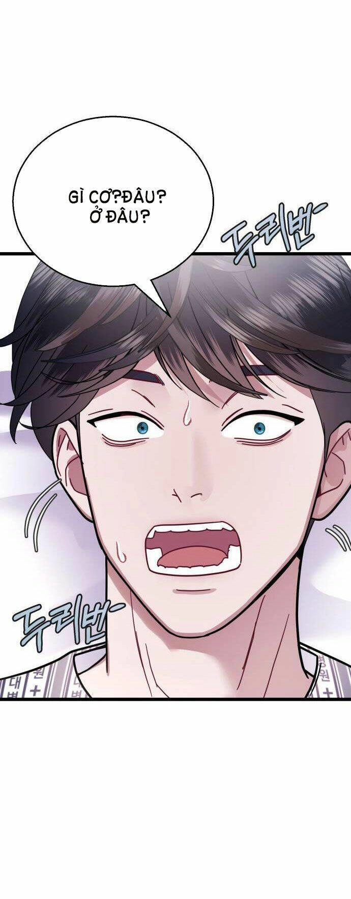 Ảo Thuật Gia Quyến Rũ Chapter 18.5 - 62