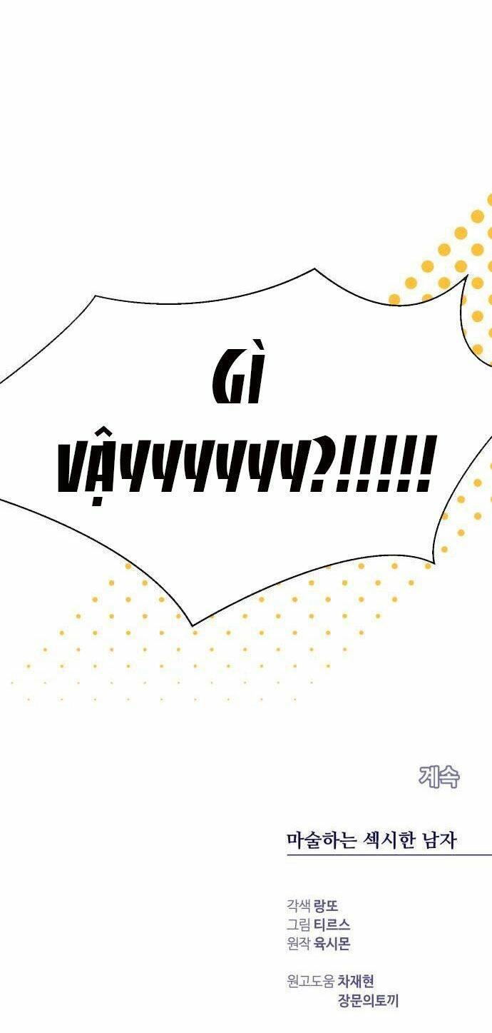 Ảo Thuật Gia Quyến Rũ Chapter 18.5 - 70