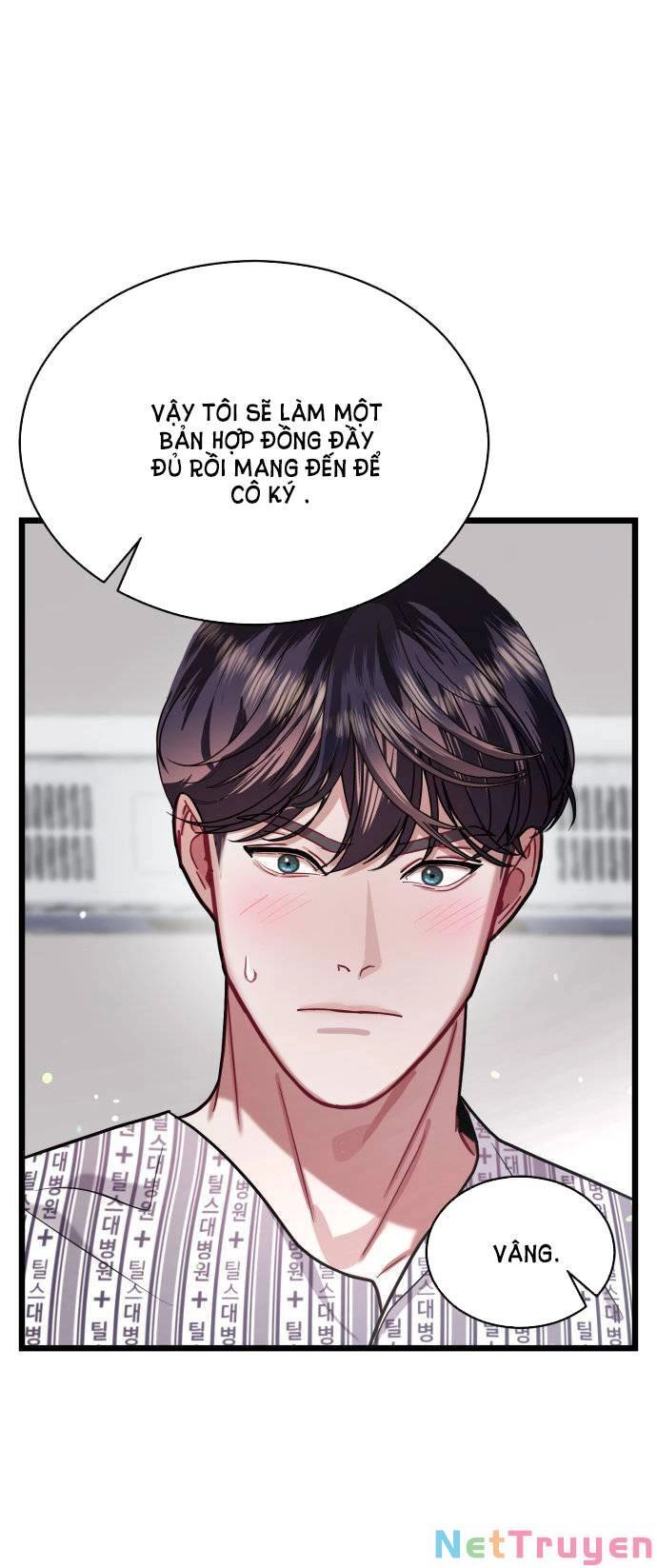 Ảo Thuật Gia Quyến Rũ Chapter 19.2 - 34