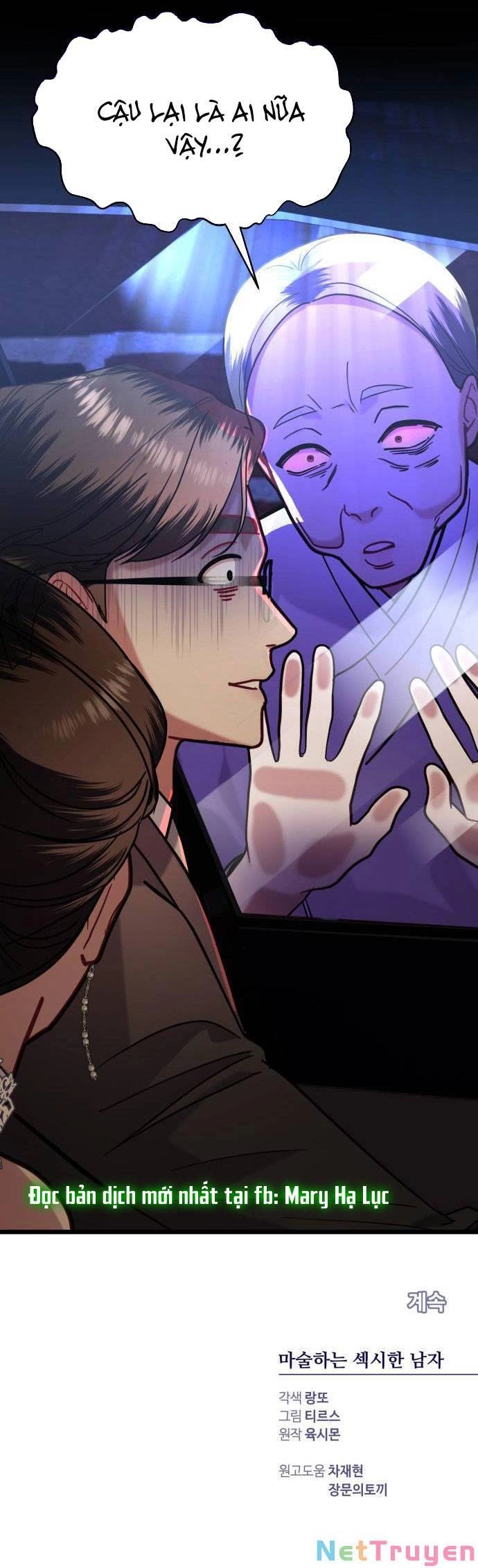 Ảo Thuật Gia Quyến Rũ Chapter 19.2 - 50