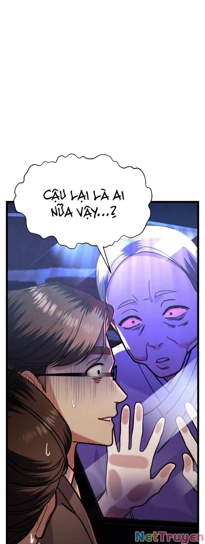 Ảo Thuật Gia Quyến Rũ Chapter 20.1 - 2