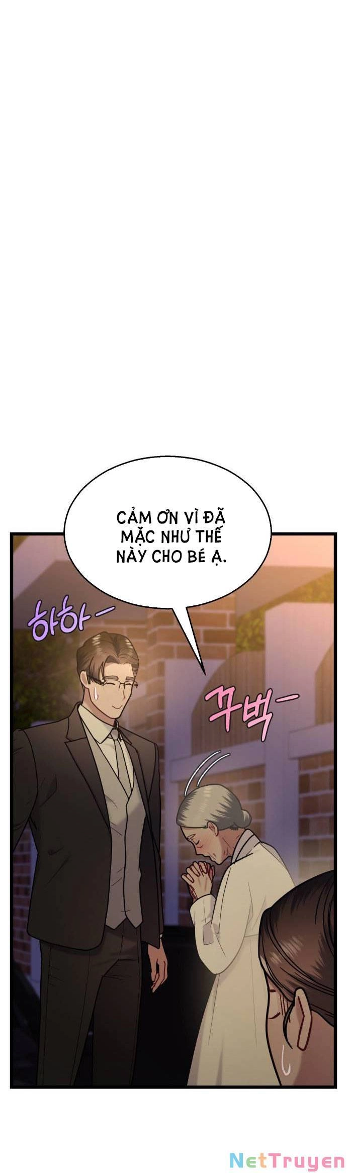 Ảo Thuật Gia Quyến Rũ Chapter 20.1 - 13