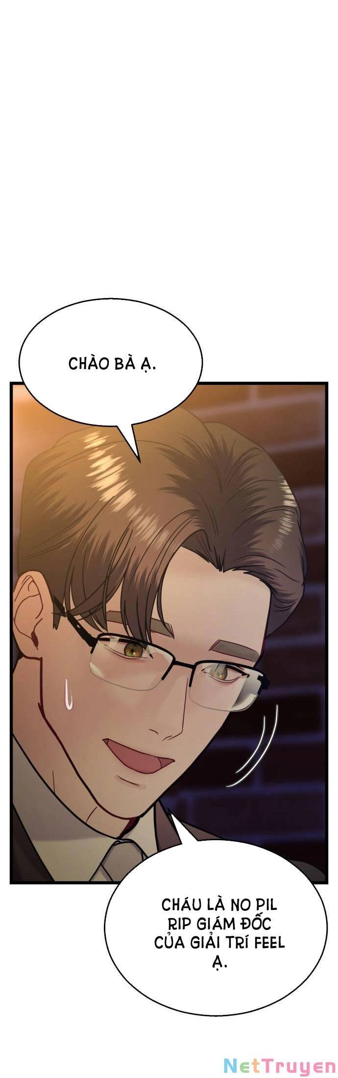 Ảo Thuật Gia Quyến Rũ Chapter 20.1 - 14