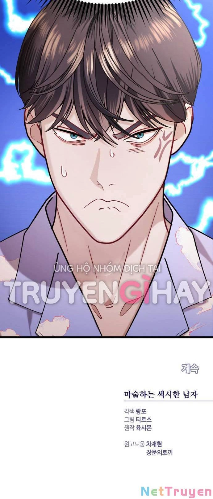 Ảo Thuật Gia Quyến Rũ Chapter 20.2 - 35