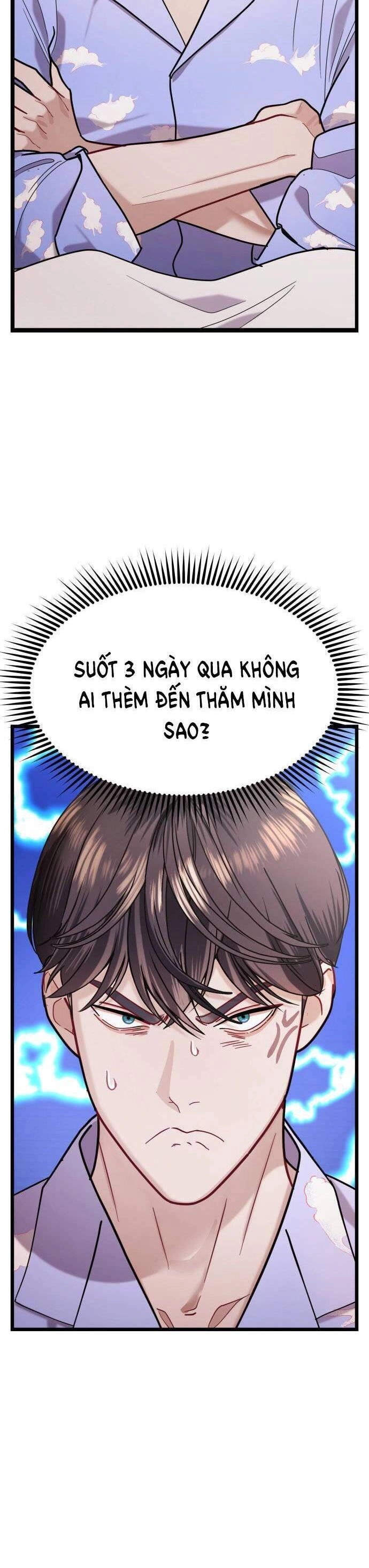 Ảo Thuật Gia Quyến Rũ Chapter 21.1 - 2
