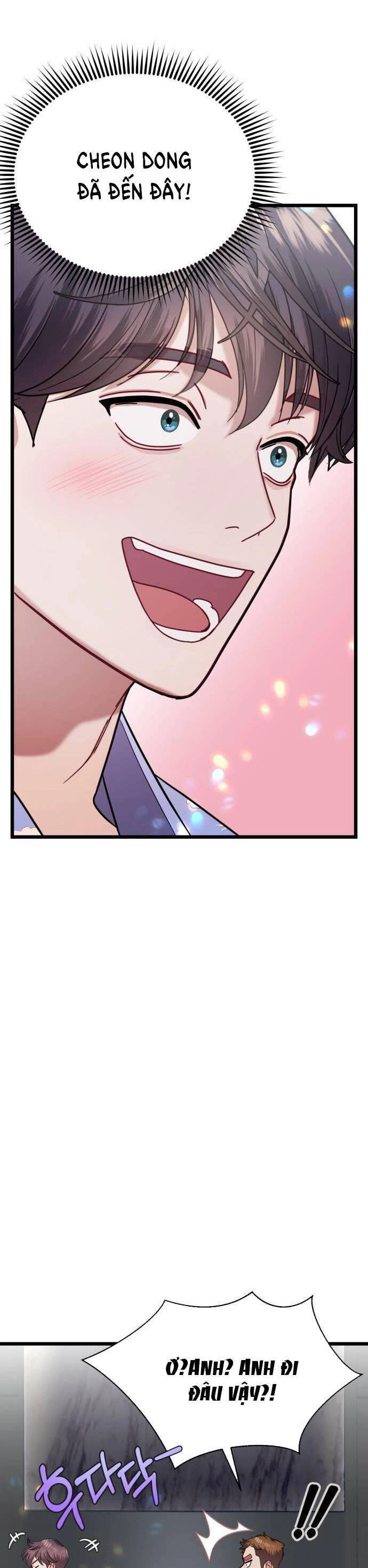 Ảo Thuật Gia Quyến Rũ Chapter 21.1 - 7