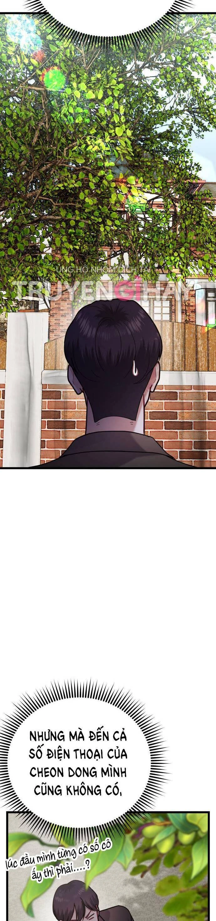 Ảo Thuật Gia Quyến Rũ Chapter 21.1 - 10