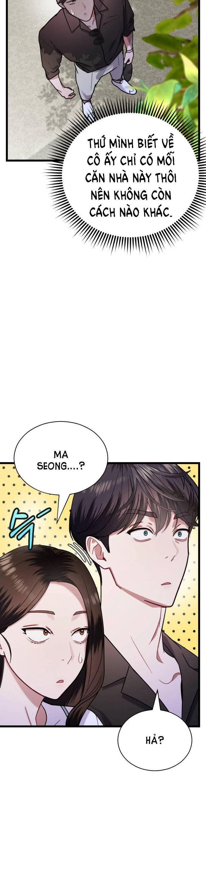 Ảo Thuật Gia Quyến Rũ Chapter 21.1 - 11