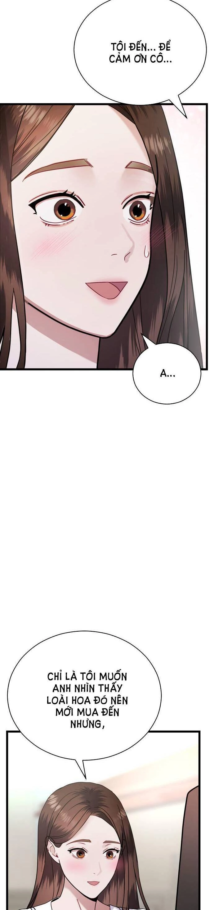 Ảo Thuật Gia Quyến Rũ Chapter 21.1 - 17