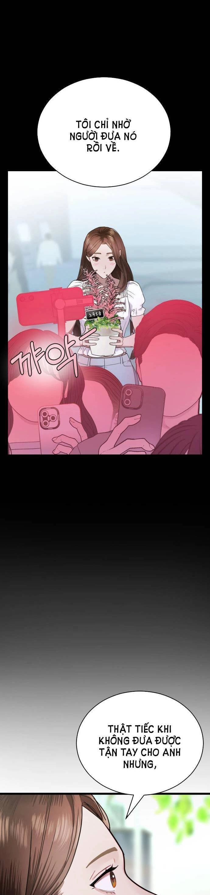 Ảo Thuật Gia Quyến Rũ Chapter 21.1 - 19