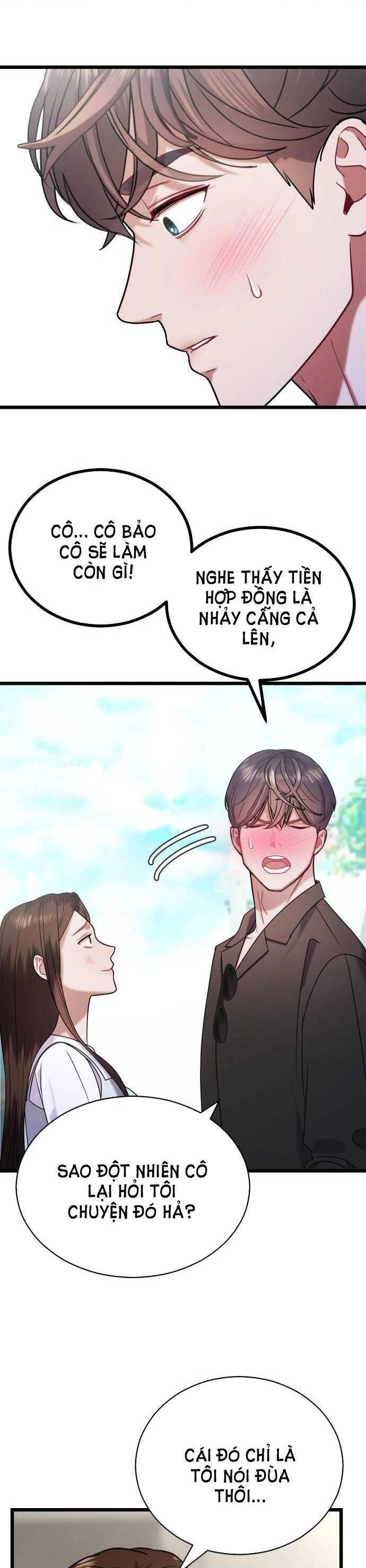 Ảo Thuật Gia Quyến Rũ Chapter 21.1 - 26