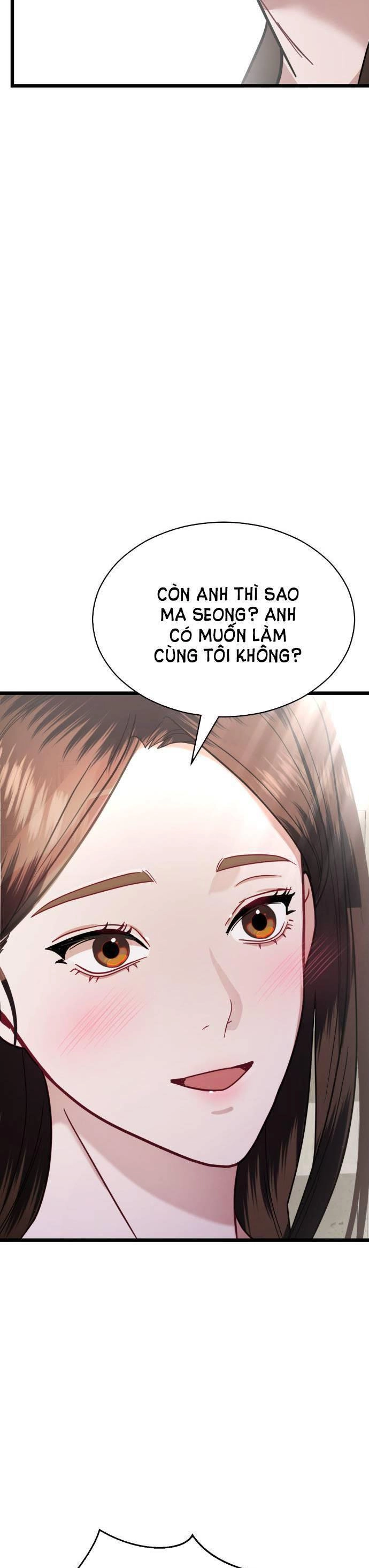 Ảo Thuật Gia Quyến Rũ Chapter 21.2 - 1