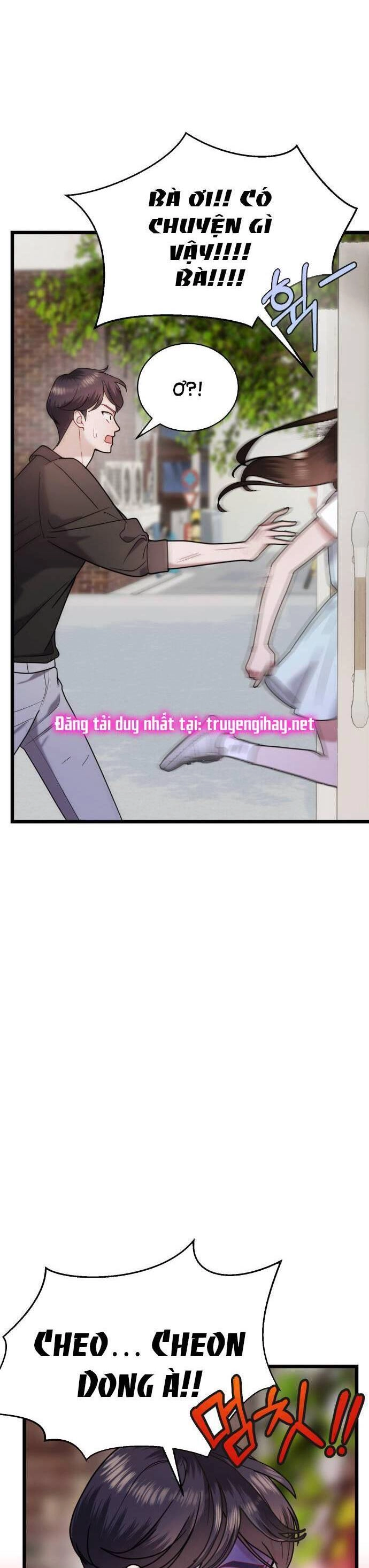 Ảo Thuật Gia Quyến Rũ Chapter 21.2 - 5