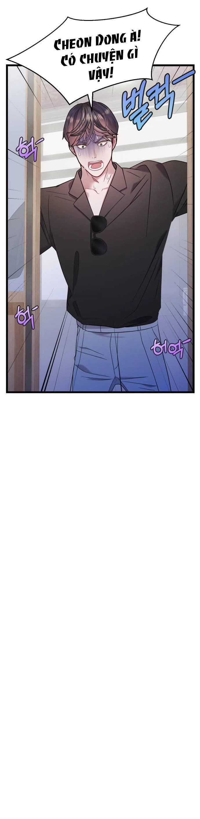 Ảo Thuật Gia Quyến Rũ Chapter 21.2 - 13