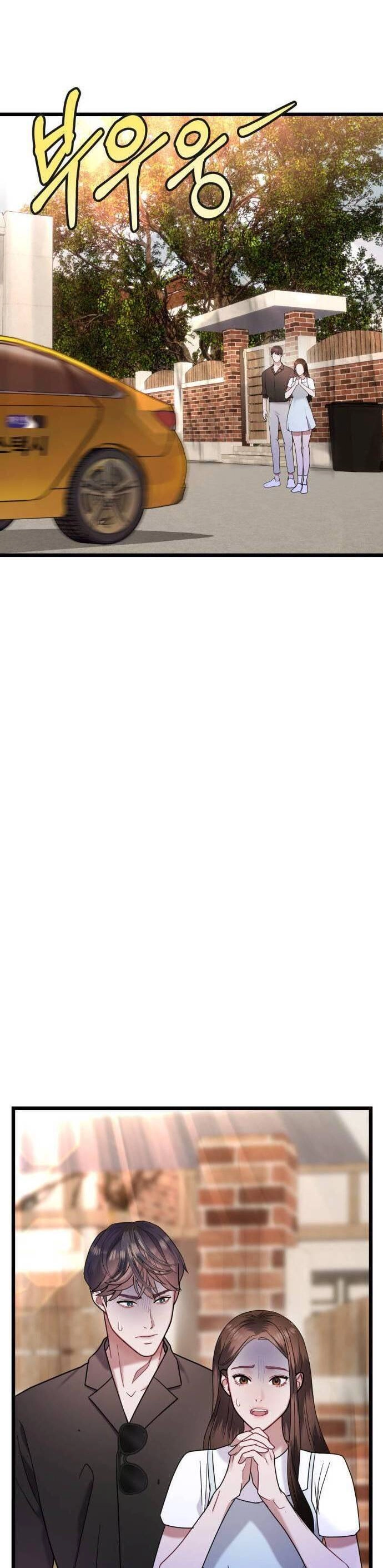 Ảo Thuật Gia Quyến Rũ Chapter 21.2 - 14