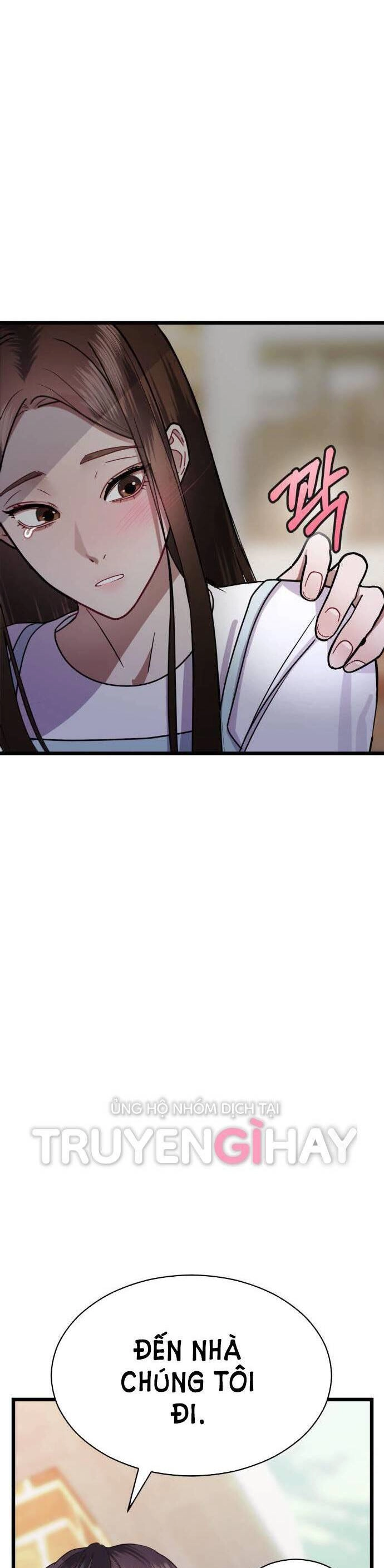 Ảo Thuật Gia Quyến Rũ Chapter 21.2 - 17