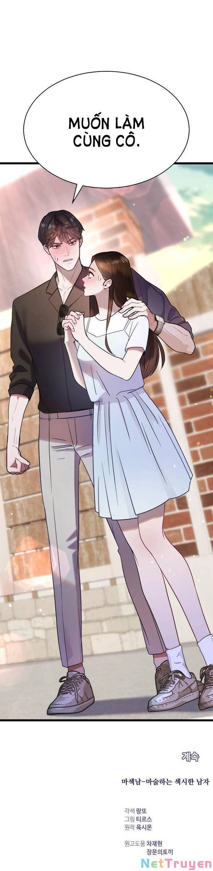 Ảo Thuật Gia Quyến Rũ Chapter 21.2 - 20