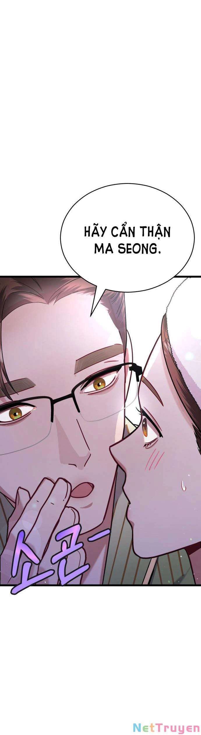 Ảo Thuật Gia Quyến Rũ Chapter 22 - 59