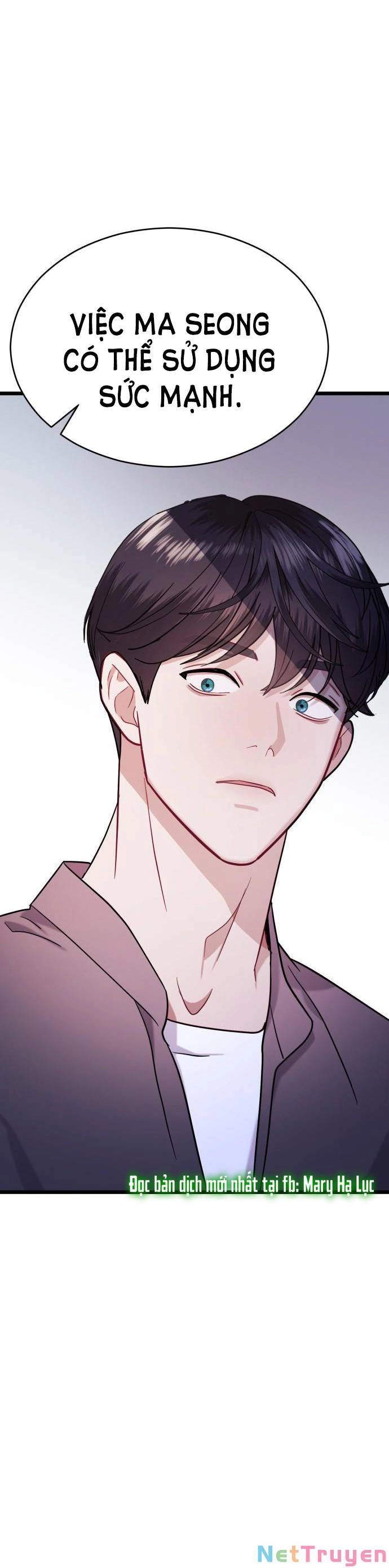 Ảo Thuật Gia Quyến Rũ Chapter 22 - 63