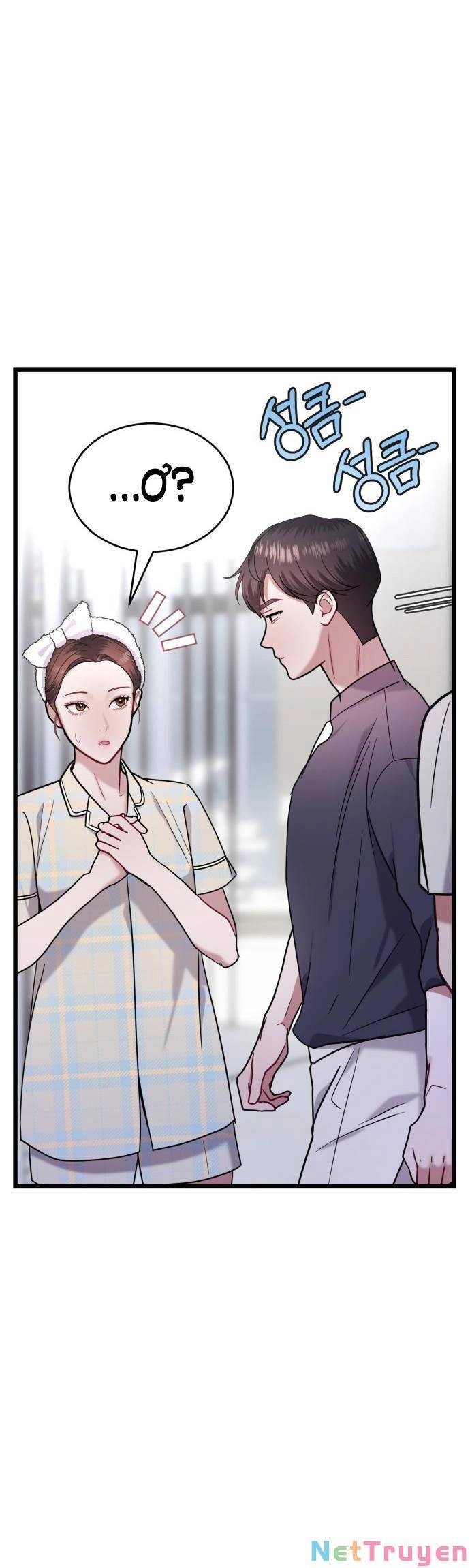 Ảo Thuật Gia Quyến Rũ Chapter 22 - 71