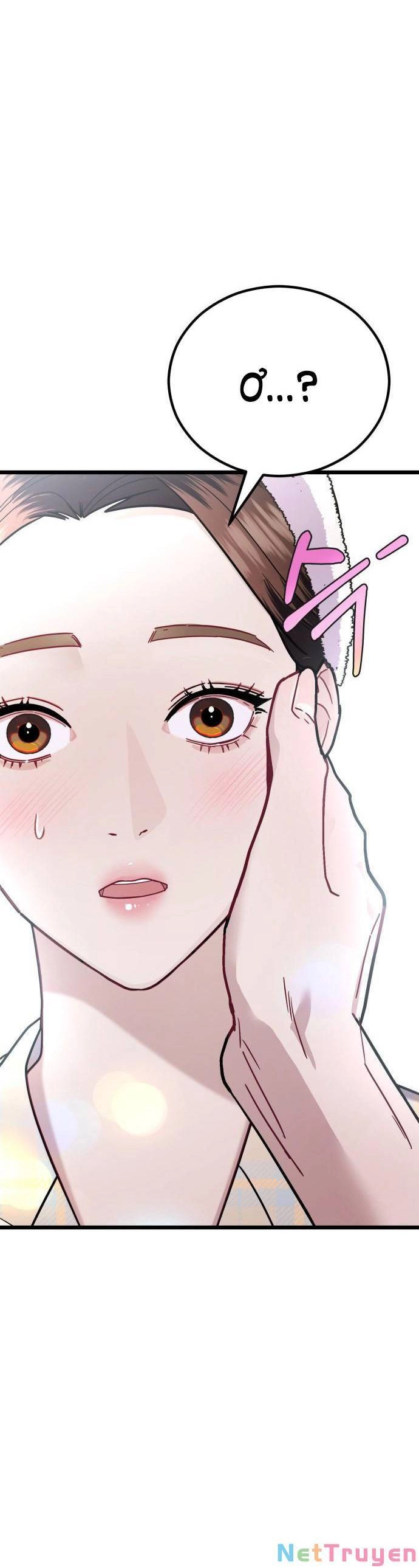 Ảo Thuật Gia Quyến Rũ Chapter 22 - 73