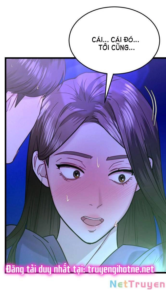 Ảo Thuật Gia Quyến Rũ Chapter 24 - 18