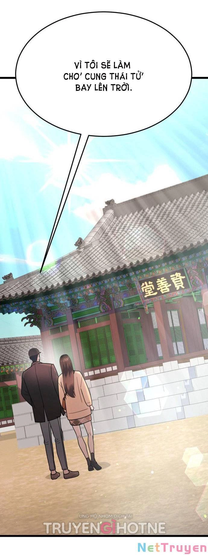 Ảo Thuật Gia Quyến Rũ Chapter 24 - 101