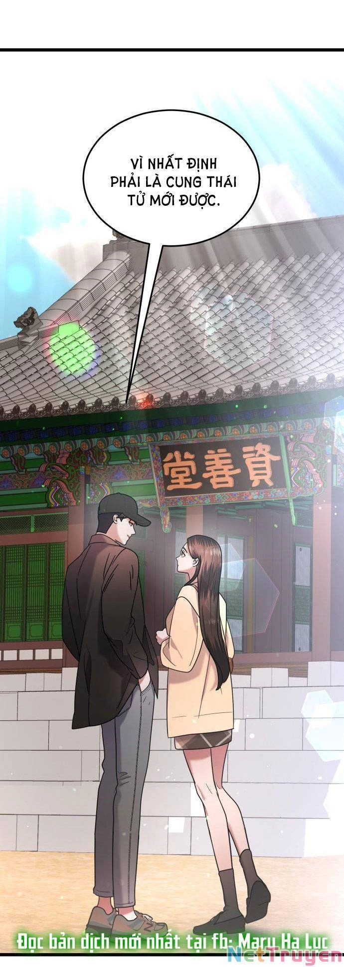 Ảo Thuật Gia Quyến Rũ Chapter 24 - 115