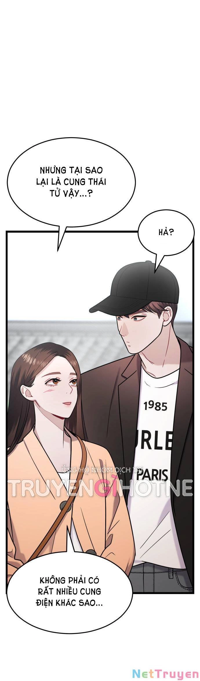 Ảo Thuật Gia Quyến Rũ Chapter 25 - 1