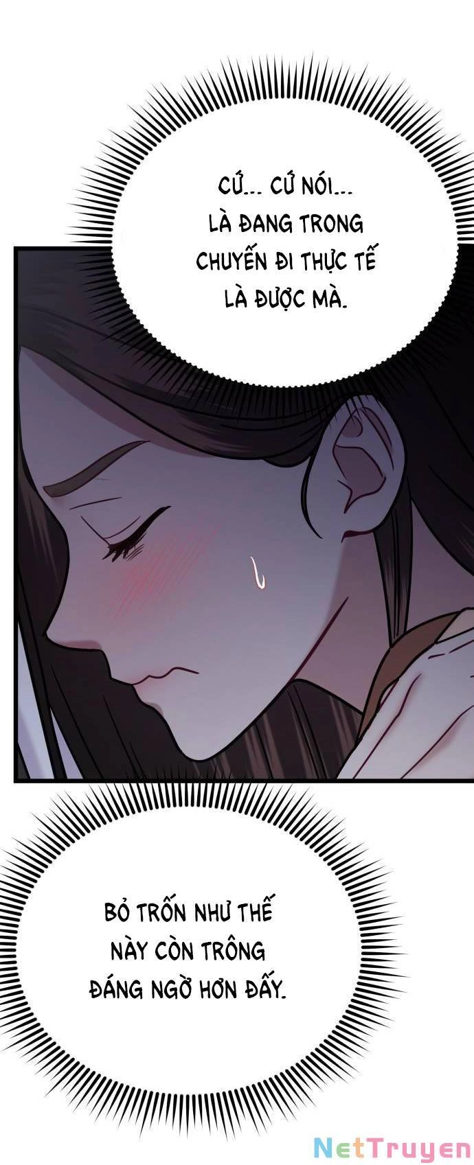 Ảo Thuật Gia Quyến Rũ Chapter 25 - 46