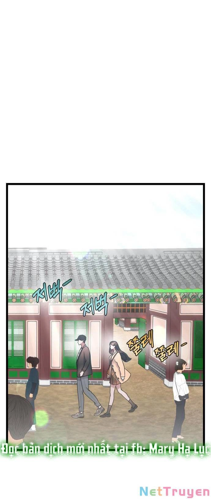 Ảo Thuật Gia Quyến Rũ Chapter 26 - 14