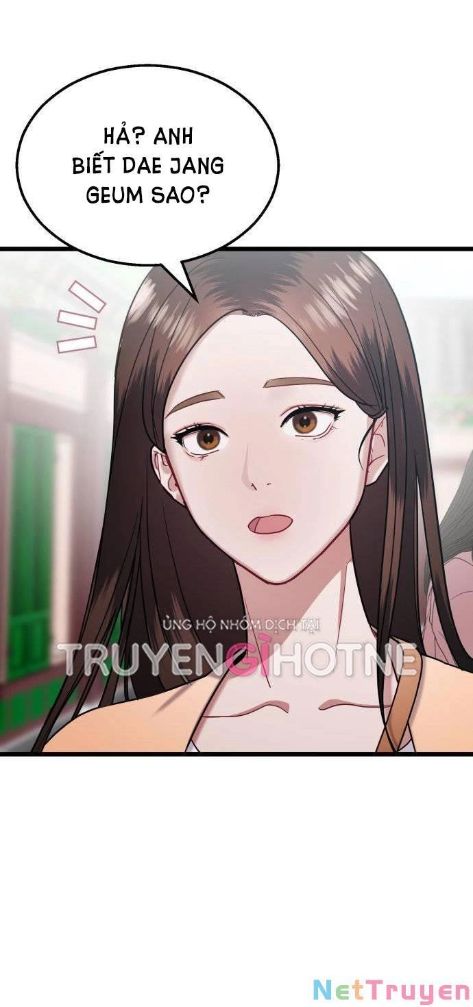 Ảo Thuật Gia Quyến Rũ Chapter 26 - 21