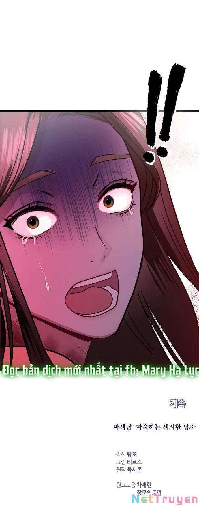 Ảo Thuật Gia Quyến Rũ Chapter 26 - 80