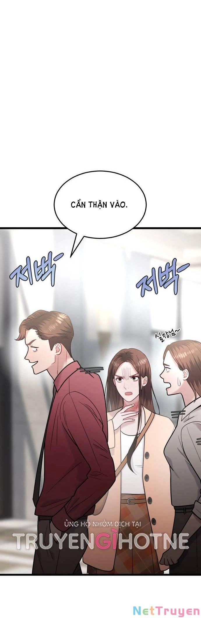 Ảo Thuật Gia Quyến Rũ Chapter 27 - 26