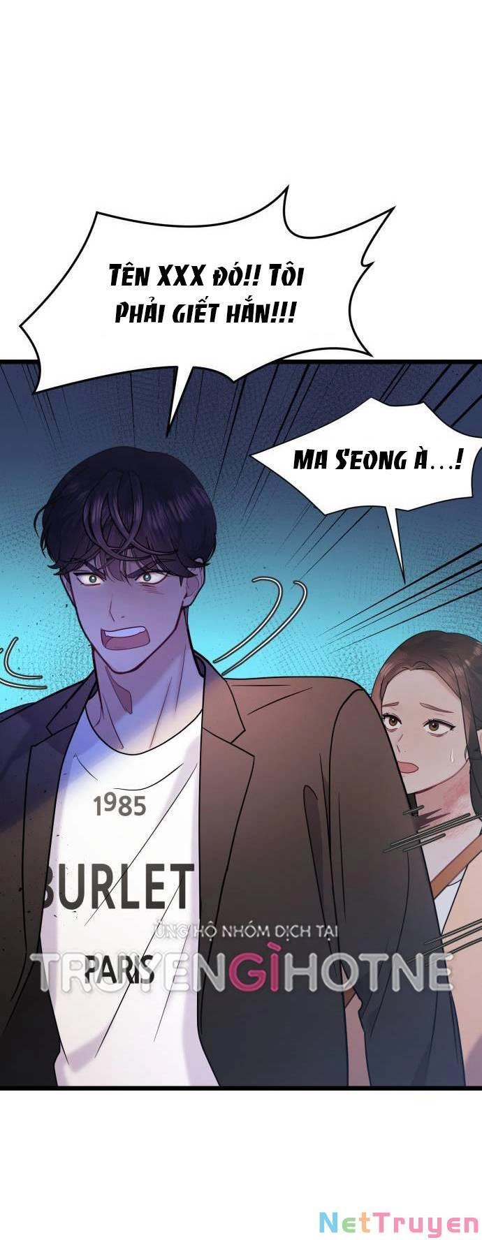 Ảo Thuật Gia Quyến Rũ Chapter 27 - 59