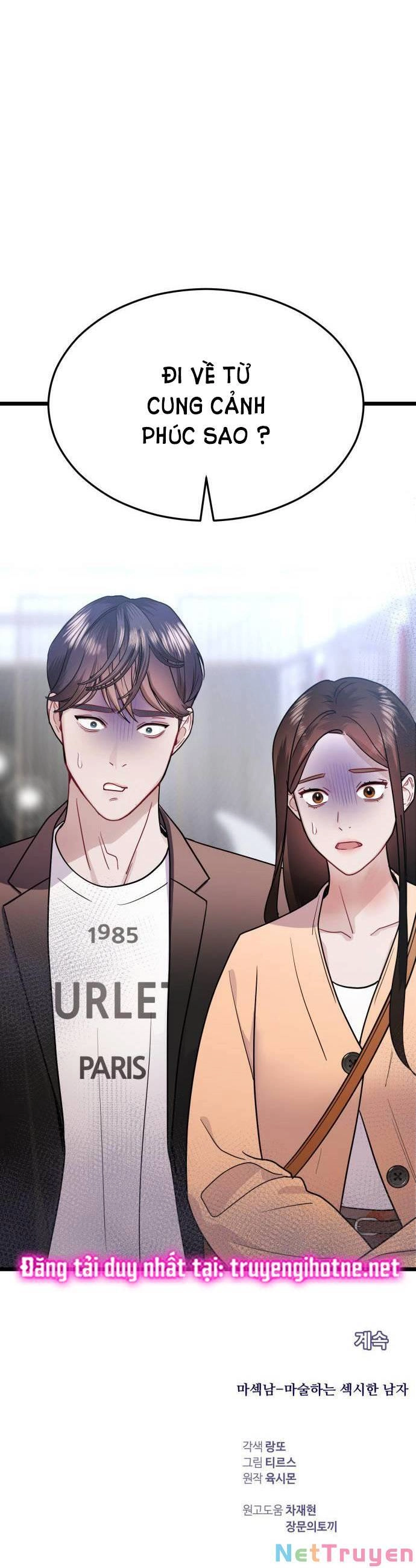 Ảo Thuật Gia Quyến Rũ Chapter 27 - 76