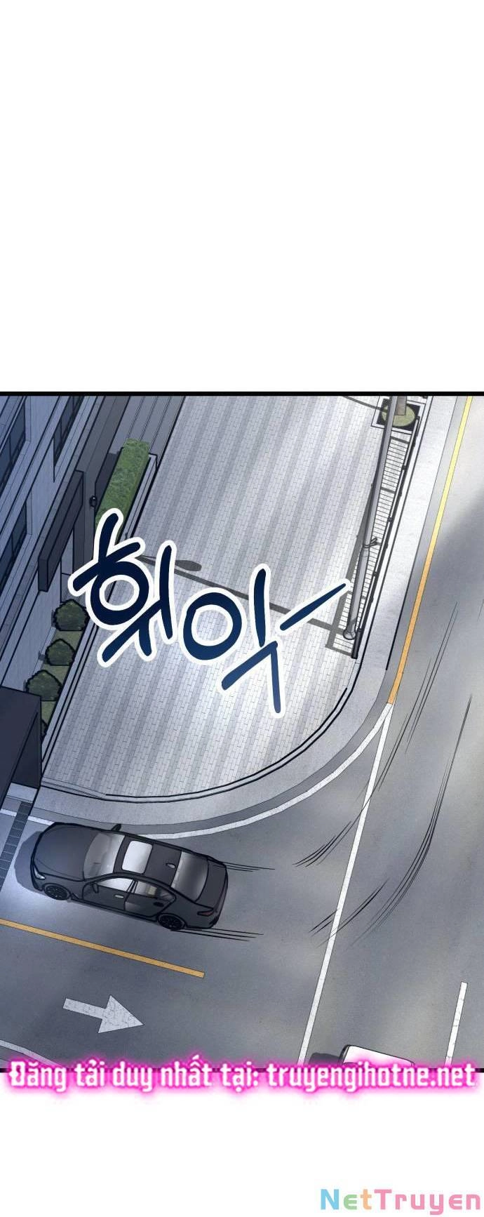 Ảo Thuật Gia Quyến Rũ Chapter 29 - 13