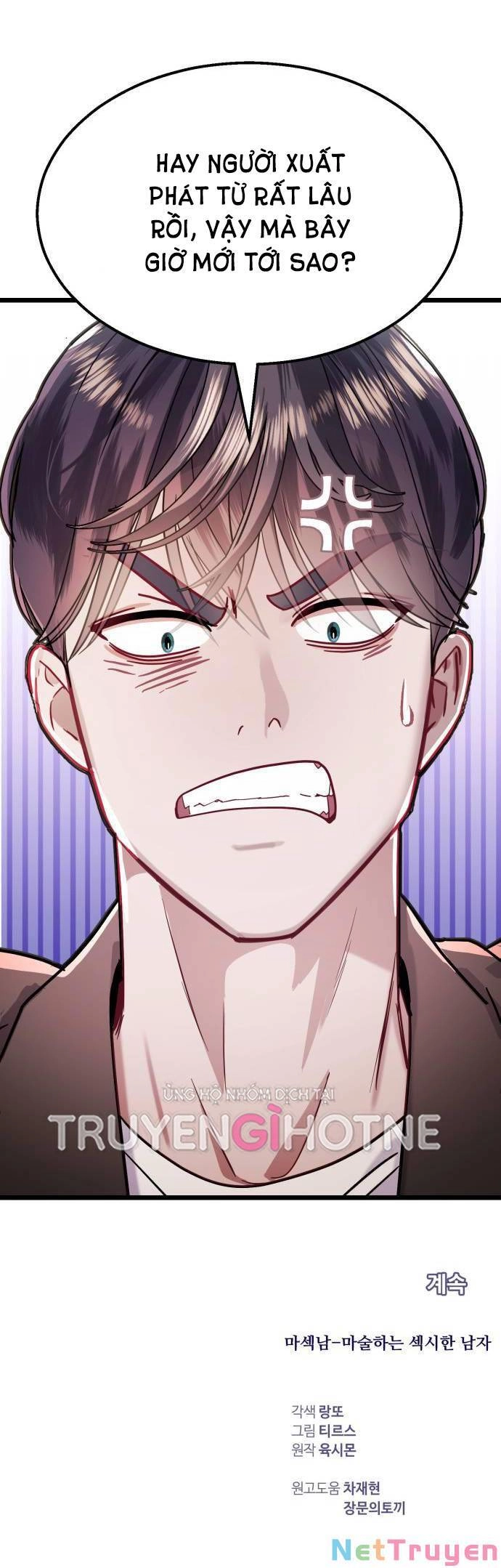 Ảo Thuật Gia Quyến Rũ Chapter 29 - 77