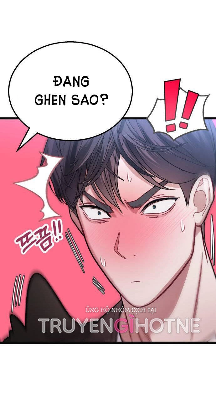 Ảo Thuật Gia Quyến Rũ Chapter 30 - 13