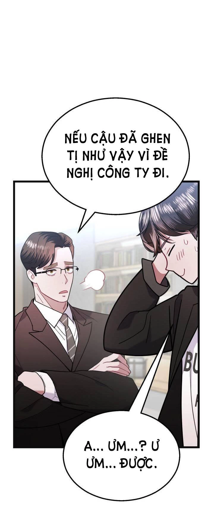 Ảo Thuật Gia Quyến Rũ Chapter 30 - 17