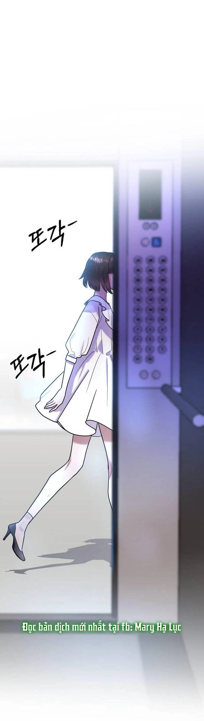 Ảo Thuật Gia Quyến Rũ Chapter 30 - 74