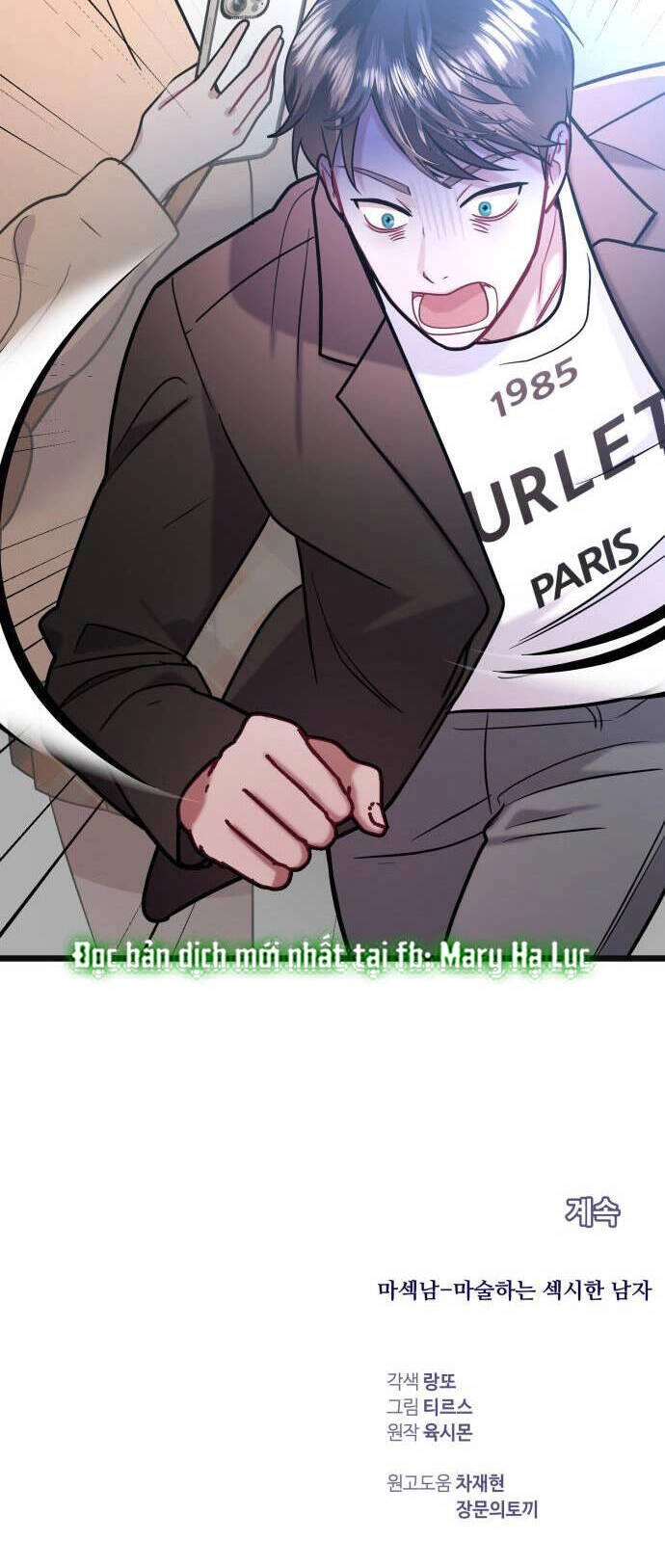 Ảo Thuật Gia Quyến Rũ Chapter 30 - 78