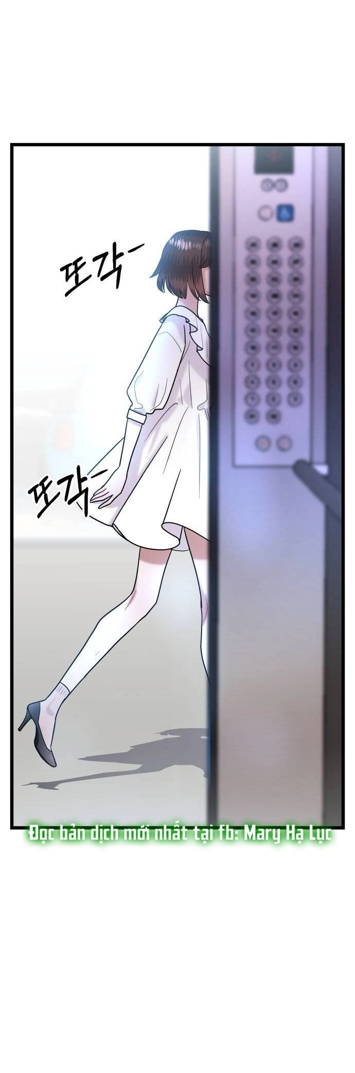 Ảo Thuật Gia Quyến Rũ Chapter 31.1 - 2