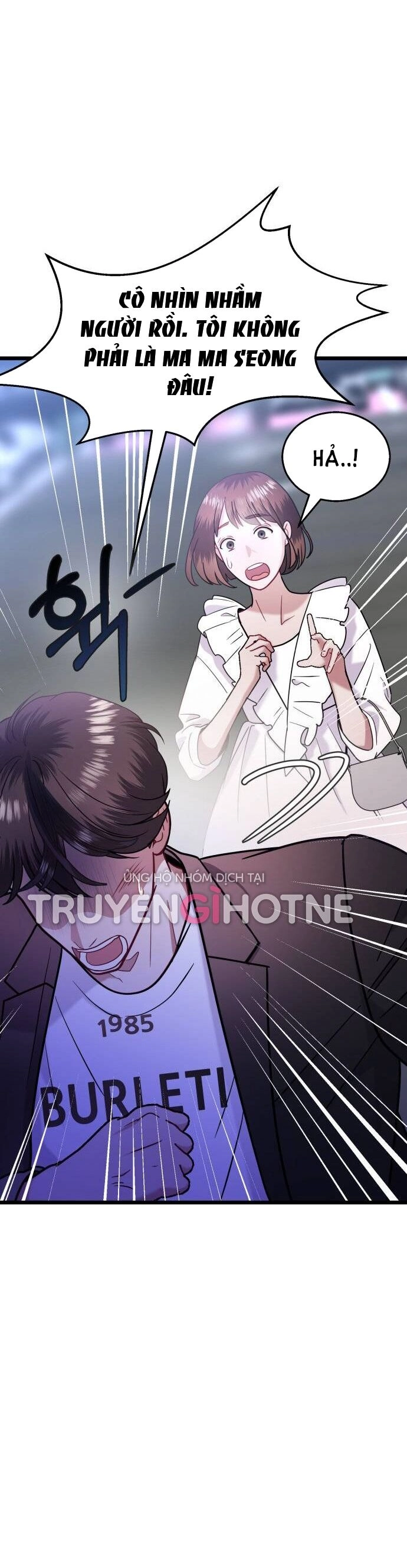 Ảo Thuật Gia Quyến Rũ Chapter 31.1 - 19