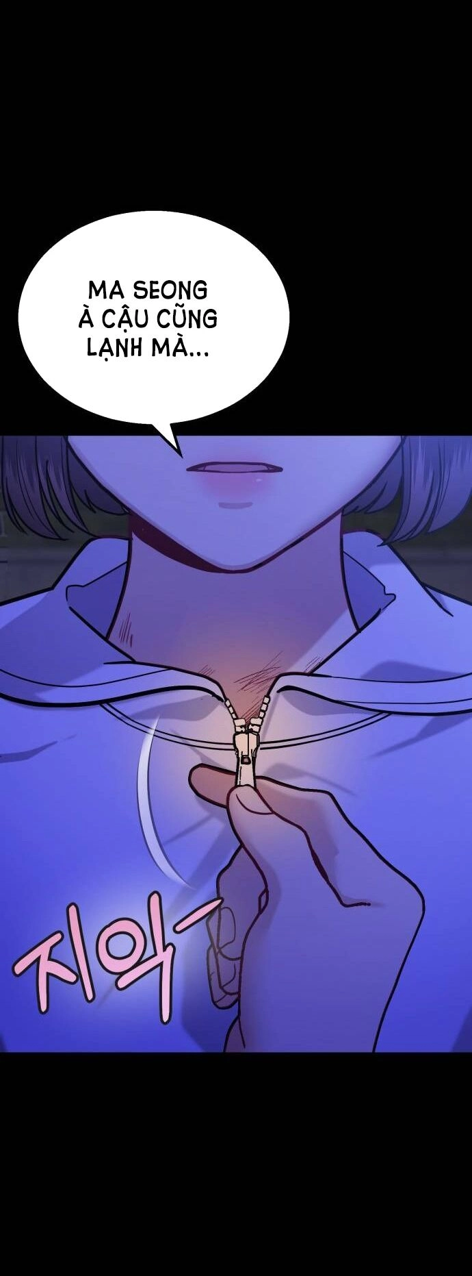 Ảo Thuật Gia Quyến Rũ Chapter 31.2 - 3