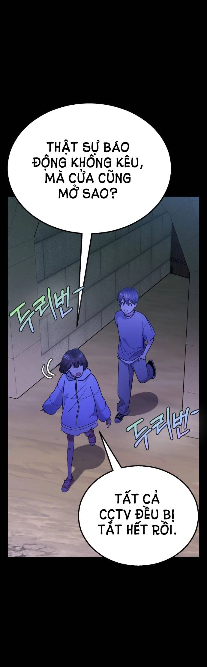 Ảo Thuật Gia Quyến Rũ Chapter 31.2 - 13